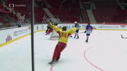 Olympiáda dětí a mládeže - Lední hokej