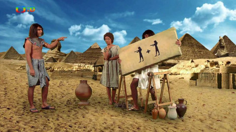 Pirátské vysílání - Reklama