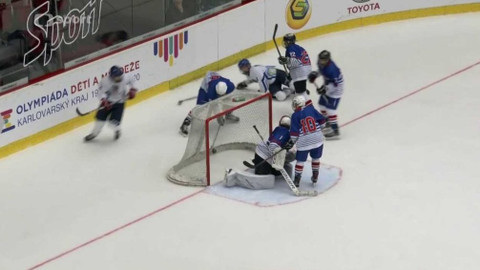 Olympiáda dětí a mládeže - Lední hokej