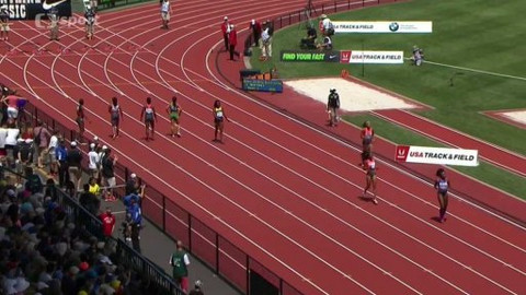 Diamond League - Eugene