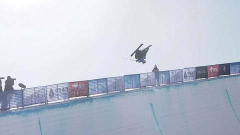 Světový pohár ve freestyle lyžování - Čína