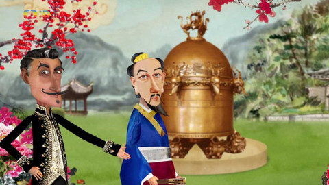 Ach, ten pokrok! - Čang Cheng - astronomie a zemětřesení 1.