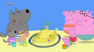 Prasátko Peppa VIII