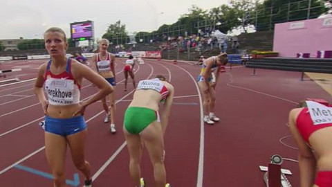 ME v atletice do 23 let 2011 Česko - 14. července 2011