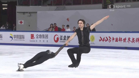 Grand Prix v krasobruslení - Čína