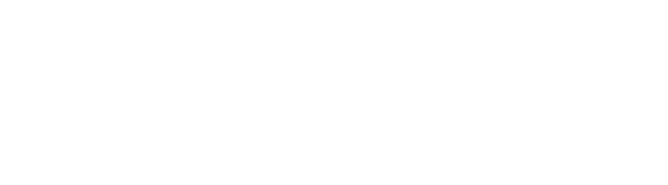 Jedna báseň – Z bytu do bytu