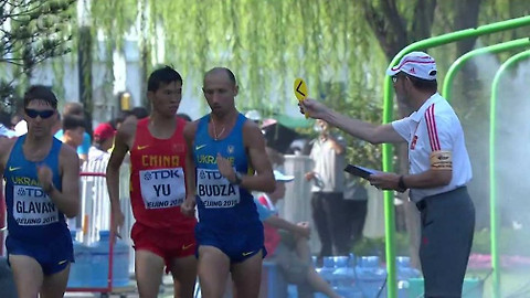 MS v atletice 2015 Peking - Dopolední program 8. dne