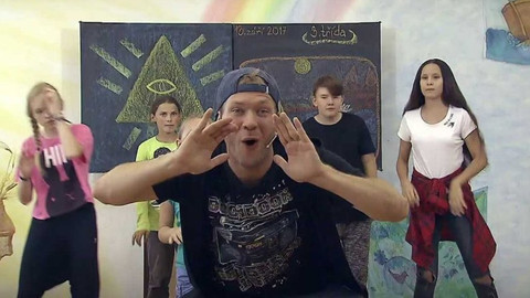 Rytmix - House Dance