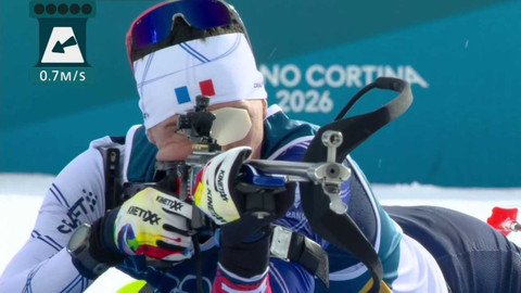 XXV. zimní olympijské hry 2026 Milano Cortina - Biatlon