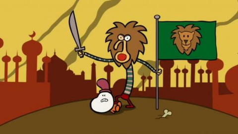 Minuta v muzeu - Rondo se lvem útočícím na býka z Írán