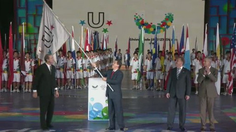 Světová letní univerziáda 2011 Čína - 23. srpna 2011