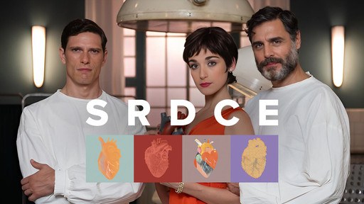 Srdce
