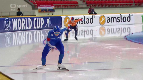 Světový pohár v rychlobruslení - Kazachstán