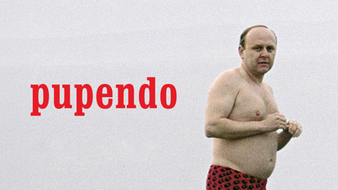 Pupendo