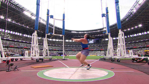 MS v atletice 2025 Japonsko - MS Japonsko