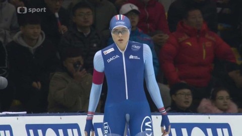 MS v rychlobruslení 2018 - Čína