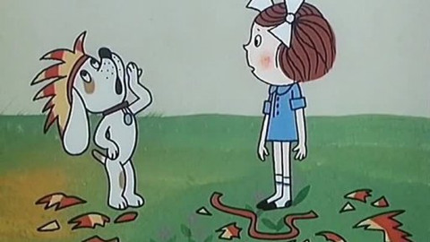 Káťa a Škubánek - Bumerang