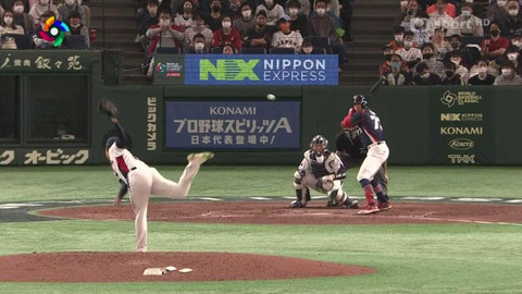 World Baseball Classic - Česko - Jižní Korea