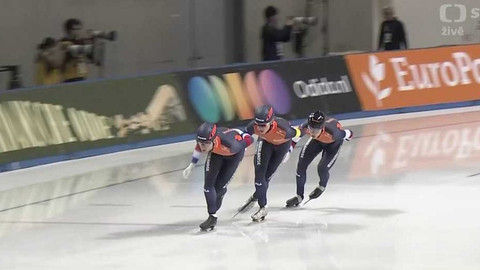 Světový pohár v rychlobruslení - Japonsko
