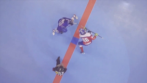 MS juniorů v hokejbalu 2023 Česko