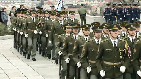 Pietní akt k výročí vzniku Československé republiky - Pietní akt u příležitosti oslav 96. výročí vzniku samostatného československého státu