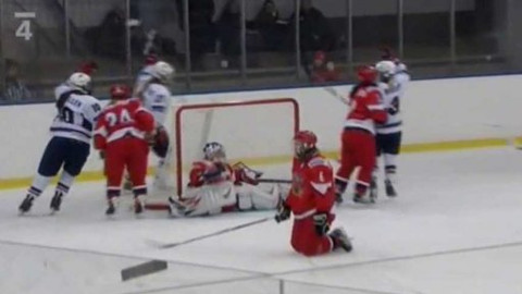 Hokej - Juniorské MS v ženském hokeji