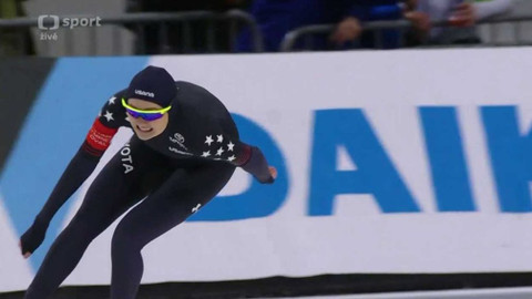 MS v rychlobruslení 2020 USA - Závod žen na 1 000 m