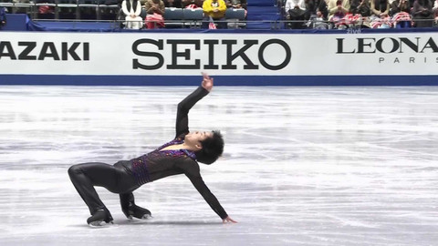 Grand Prix v krasobruslení - GP Japonsko