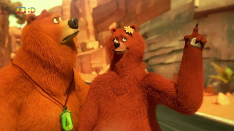 Méďa a lumíci - Leda ve snu