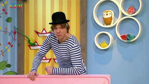 Hýbánky - Šel tudy, měl dudy