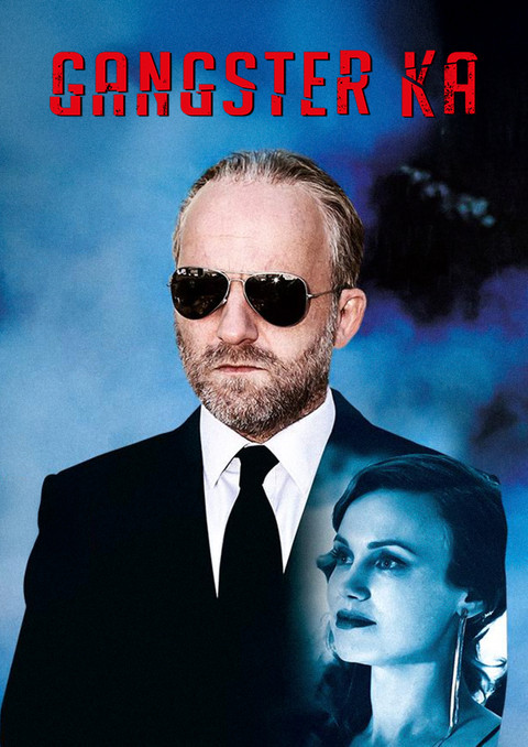 Gangster Ka
