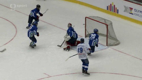 Olympiáda dětí a mládeže - Lední hokej