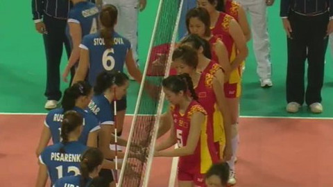 Světová letní univerziáda 2011 Čína - 20. srpna 2011