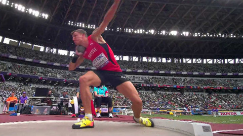 MS v atletice 2025 Japonsko - MS Japonsko