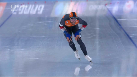 Světový pohár v rychlobruslení - Čína