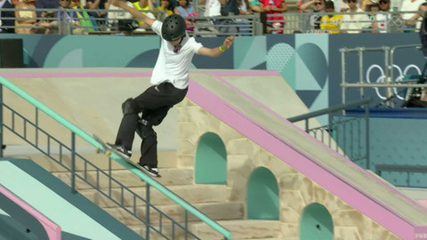 XXXIII. letní olympijské hry 2024 Paříž - Skateboarding