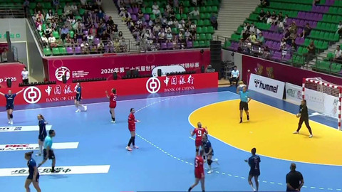 MS U20 v házené žen 2026 Čína - Česko - USA