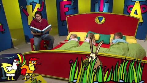 Čítanka - Jak kohoutek nejkrásněji zakokrhal. Loskuták a ministr