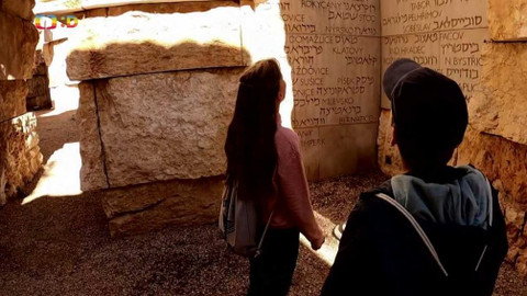 Biblická pátrání - 15/16 Šoa