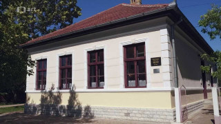 Muzeum Češko Selo