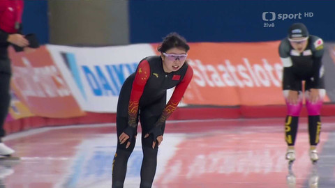 Světový pohár v rychlobruslení - SP Kanada