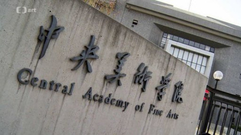 Artmix - České vizuální umění v Číně