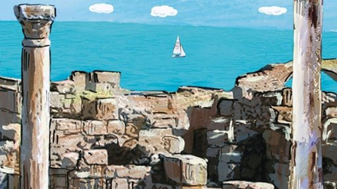 Evropské pexeso - 19/28 Kypr