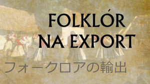 Obrázek pořadu Folklór na export