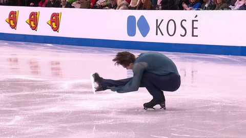 ME v krasobruslení 2026 Velká Británie - Krátký program mužů