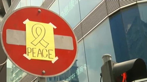 Horizont ČT24 - 1. října 2014