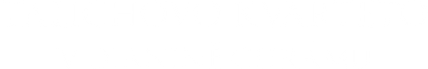 Talichovo kvarteto v Dianině chrámu