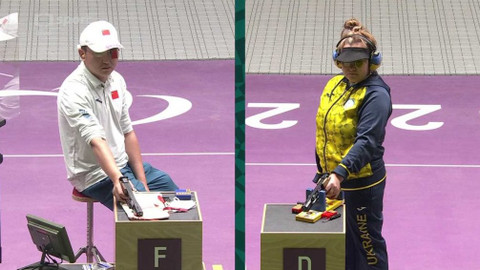 XVI. letní paralympijské hry 2020 Tokio - Střelba