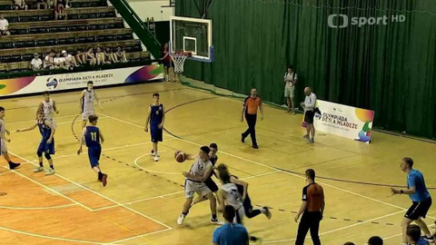 Olympiáda dětí a mládeže - Basketbal