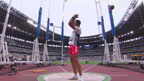 MS v atletice 2025 Japonsko - MS Japonsko